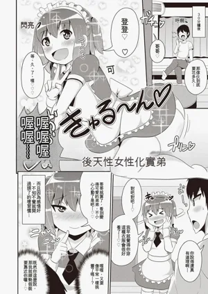 第159页图