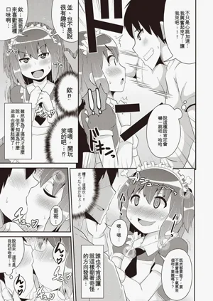 第160页图