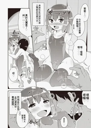 第163页图