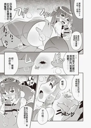 第164页图