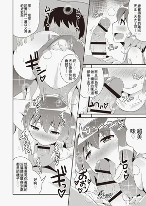 第165页图