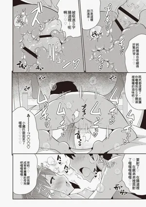 第171页图