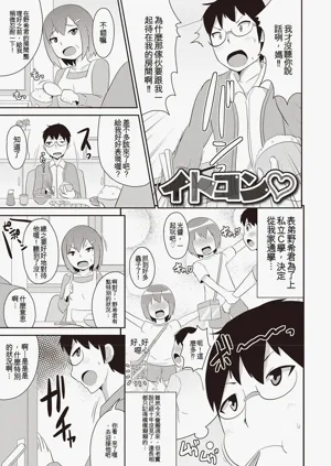 第174页图