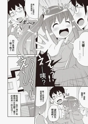 第175页图