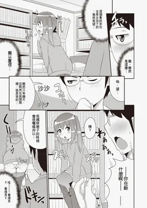 第176页图