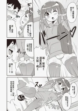 第177页图