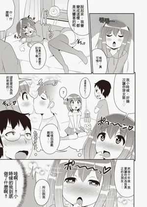 第178页图