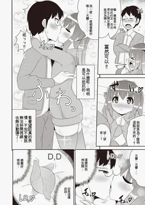 第179页图