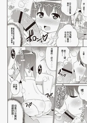 第181页图