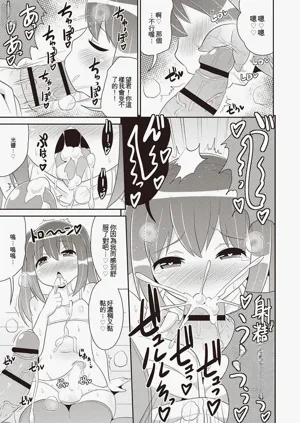 第182页图