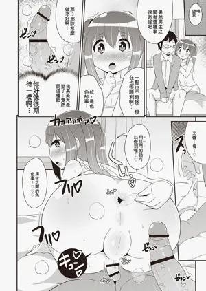 第183页图