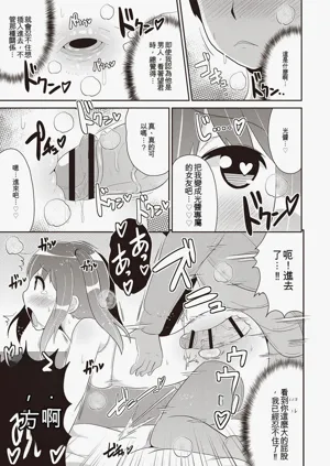 第184页图