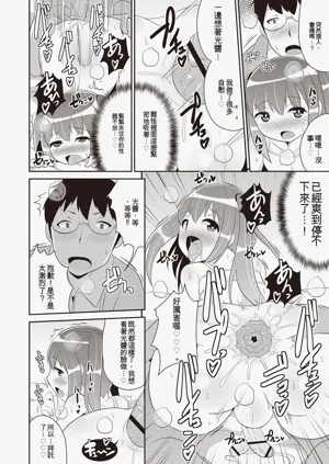 第185页图