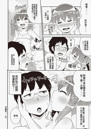 第189页图