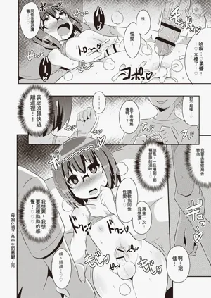 第19页图