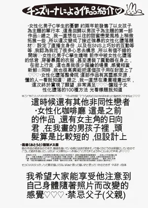 第193页图