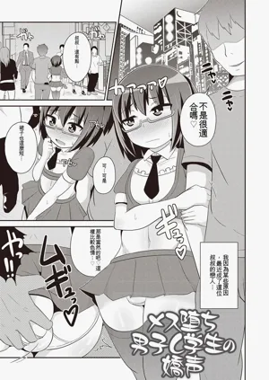 第20页图