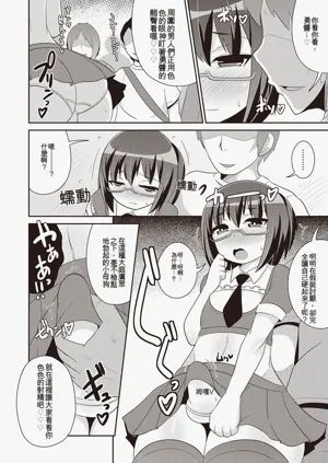 第21页图