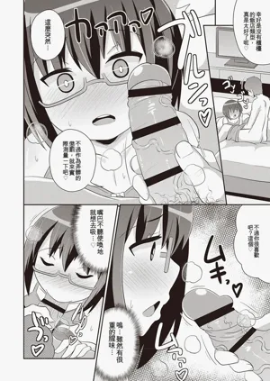 第25页图
