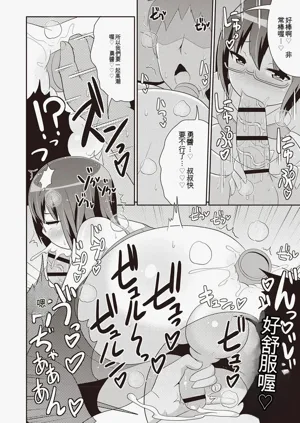 第29页图