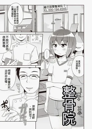 第36页图