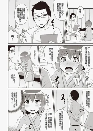 第39页图