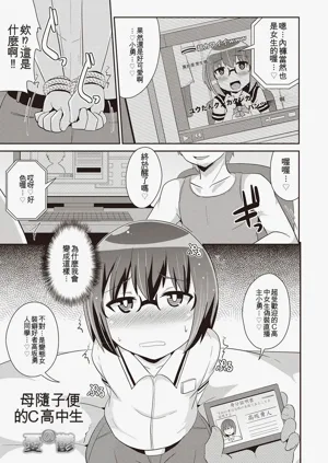 第4页图