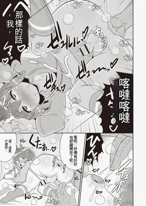 第44页图