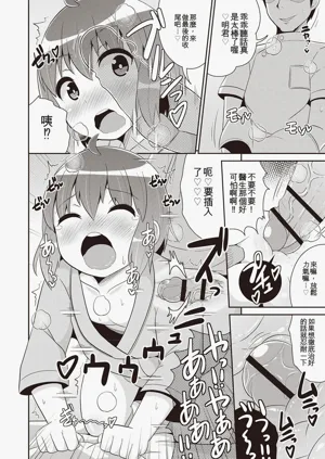 第45页图