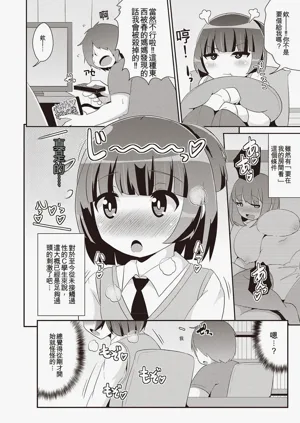 第53页图
