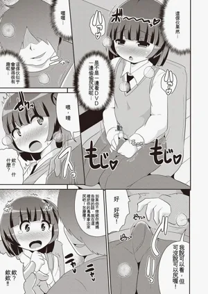 第54页图