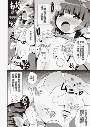 第57页图