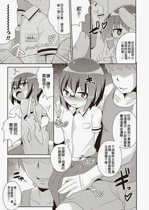 第6页图