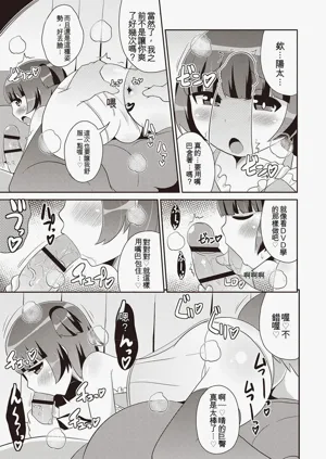 第60页图