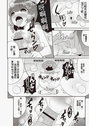 第61页图