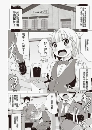 第71页图
