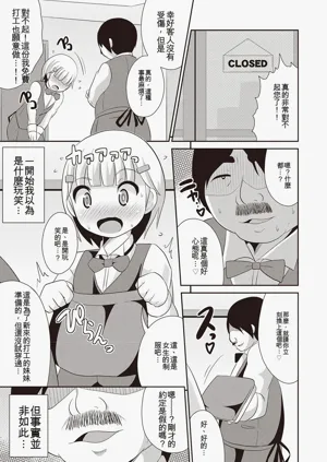 第72页图