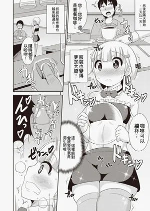 第79页图