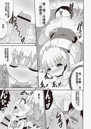 第82页图