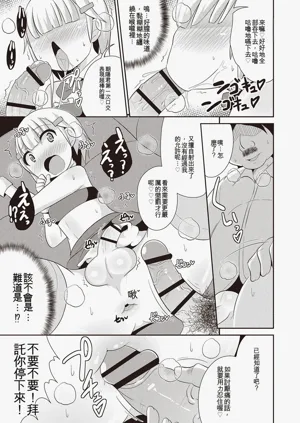 第84页图