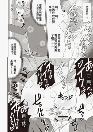 第93页图