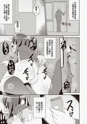 第96页图