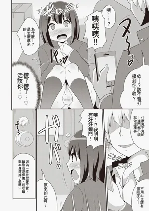 第97页图
