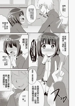 第98页图