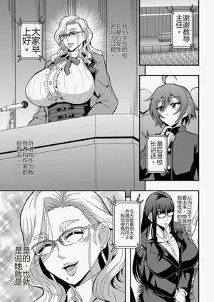 第2页图