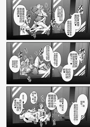 第23页图