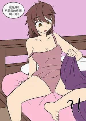 第3頁圖