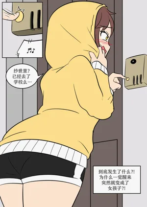 第4頁圖