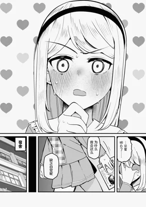 第15頁圖