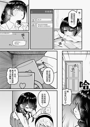 第16頁圖